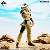 JOJO’S BIZARRE ADVENTURE: STARDUST CRUSADERS - Hol Horse - Ichiban Kuji Masterlise - STAND RUSH! - E Prize (Bandai Spirits)