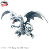 Image alt text: Yu-Gi-Oh! -Duel Monsters - Blue-Eyes White Dragon - Banpresto (Bandai Spirits), Highly anticipated figure of Blue-Eyes White Dragon with striking vivid blue coloration and majestic appearance, Nippon Figures