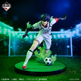 Blue Lock - Aiku Oliver - Ichiban Kuji - Chain Of Dreams - D Prize (Bandai Spirits)
