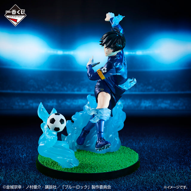 Blue Lock - Itoshi Rin - Ichiban Kuji - Chain Of Dreams - Last One Prize (Bandai Spirits)