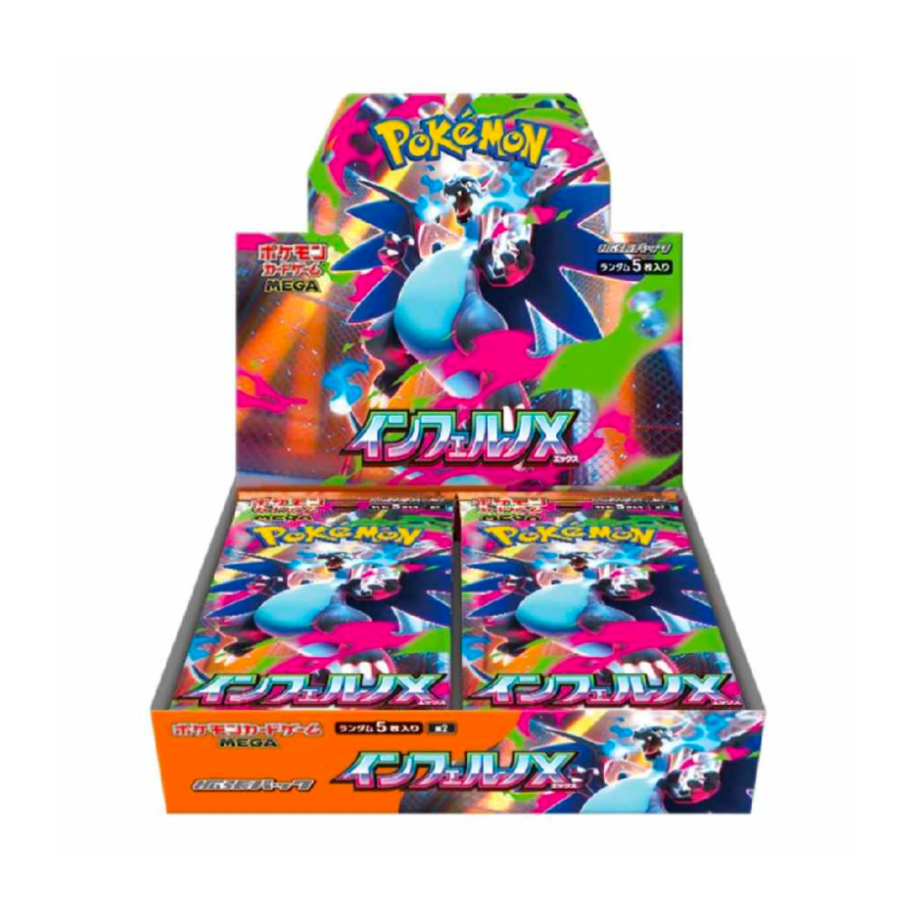Booster Box Super Electric Breaker Pokémon JCC SV8 japonais