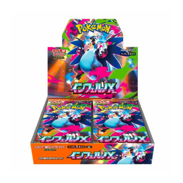 booster-box-pokemon-inferno-x-mega-charizard