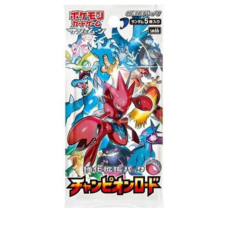 Booster Pack Pokémon Sun and Moon Champion Road