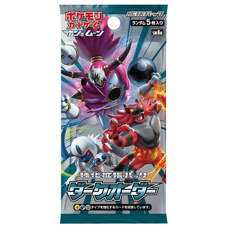 Booster Pack Pokémon Sun and Moon Dark Order