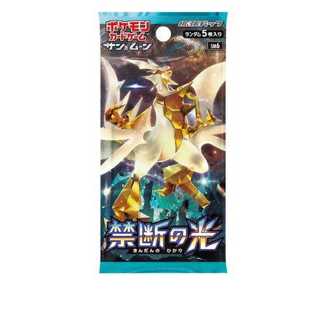 Booster Pack Pokémon Sun and Moon Forbidden Light