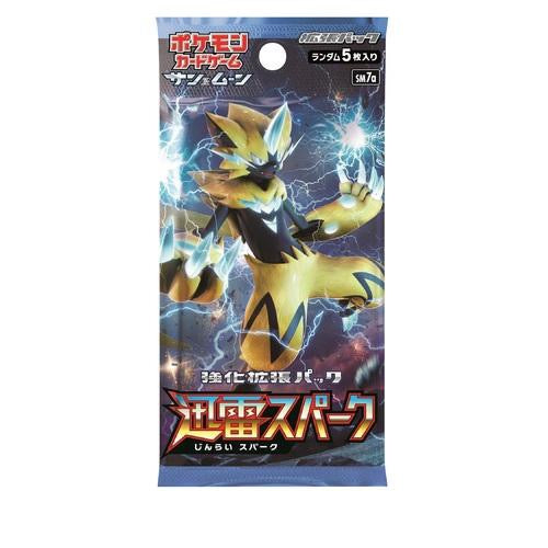 Pokémon Sun and Moon Shinrai Spark Booster Pack