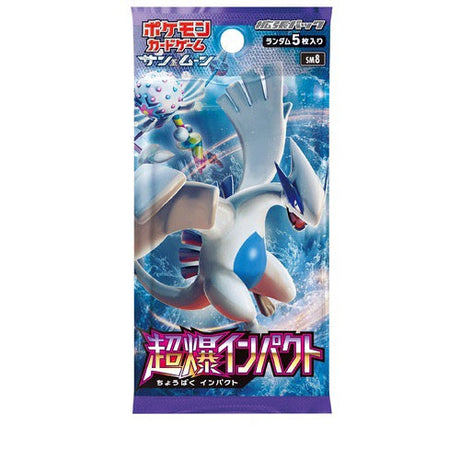 Booster Pack Pokémon Sun and Moon Lost Thunder