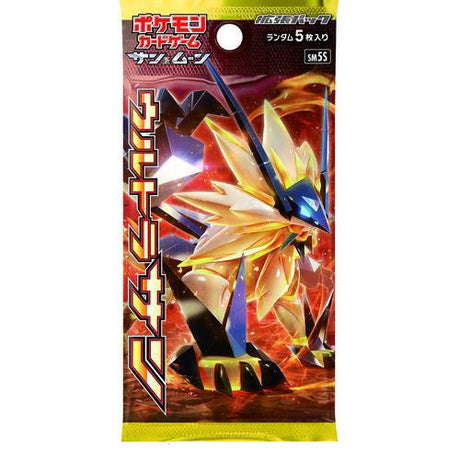 Booster Pack Pokémon Sun and Moon Ultra Sun