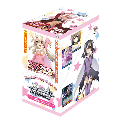 Fate/kaleid liner Prisma☆Illya 2wei Herz! - Weiss Schwarz Card Game - Booster Box, Franchise: Fate/kaleid liner Prisma☆Illya 2wei Herz!, Brand: Weiss Schwarz, Release Date: 2016-05-20, Type: Trading Cards, Cards per Pack: 8, Packs per Box: 20, Nippon Figures