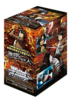 Attack on Titan - Weiss Schwarz Card Game - Booster Box, Franchise: Attack on Titan, Brand: Weiss Schwarz, Release Date: 2015-09-04, Type: Trading Cards, Cards per Pack: 8, Packs per Box: 20, Nippon Figures