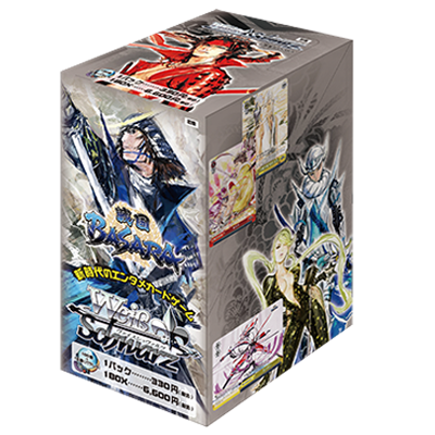 Sengoku BASARA - Weiss Schwarz Card Game - Booster Box, Franchise: Sengoku BASARA, Brand: Weiss Schwarz, Release Date: 2009-07-18, Type: Trading Cards, Cards per Pack: 8, Packs per Box: 20, Nippon Figures