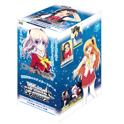 Charlotte - Weiss Schwarz Card Game - Booster Box, Franchise: Charlotte, Brand: Weiss Schwarz, Release Date: 2015-10-30, Type: Trading Cards, Cards per Pack: 8, Packs per Box: 20, Nippon Figures