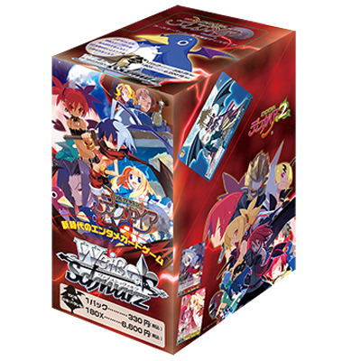 Disgaea: Hour of Darkness - Weiss Schwarz Card Game - Booster Box, Franchise: Disgaea: Hour of Darkness, Brand: Weiss Schwarz, Release Date: 2008-11-15, Type: Trading Cards, Cards per Pack: 8, Packs per Box: 20, Nippon Figures