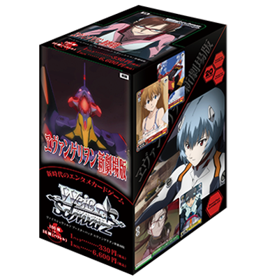 Evangelion: New Theatrical Edition - Weiss Schwarz Card Game - Booster Box, Franchise: Evangelion: New Theatrical Edition, Brand: Weiss Schwarz, Release Date: 2010-12-11, Type: Trading Cards, Cards per Pack: 8 cards, Packs per Box: 20 packs, Nippon Figures