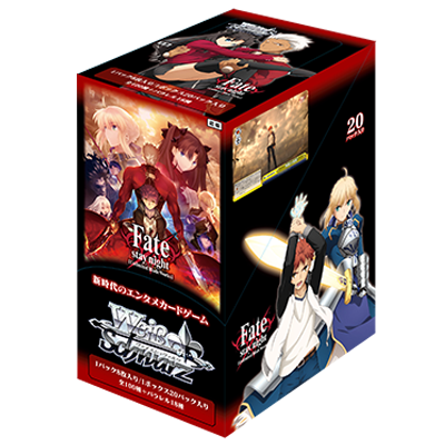Fate/stay night [Unlimited Blade Works] Vol.II - Weiss Schwarz Card Game - Booster Box, Franchise: Fate/stay night [Unlimited Blade Works] Vol.II, Brand: Weiss Schwarz, Release Date: 2015-12-04, Type: Trading Cards, Cards per Pack: 8, Packs per Box: 20, Store Name: Nippon Figures