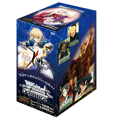 Fate/Zero - Weiss Schwarz Card Game - Booster Box, Franchise: Fate/Zero, Brand: Weiss Schwarz, Release Date: 2012-09-08, Trading Cards, Cards per Pack: 8, Packs per Box: 20, Nippon Figures