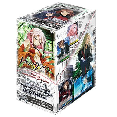 Guilty Crown - Weiss Schwarz Card Game - Booster Box, Franchise: Guilty Crown, Brand: Weiss Schwarz, Release Date: 2012-04-07, Type: Trading Cards, Cards per Pack: 8, Packs per Box: 20, Nippon Figures