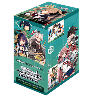 Kantai Collection -KanColle- Second Fleet - Weiss Schwarz Card Game - Booster Box, Franchise: Kantai Collection -KanColle- Second Fleet, Brand: Weiss Schwarz, Release Date: 2014-12-12, Trading Cards, Cards per Pack: 8 cards, Packs per Box: 20 packs, Nippon Figures