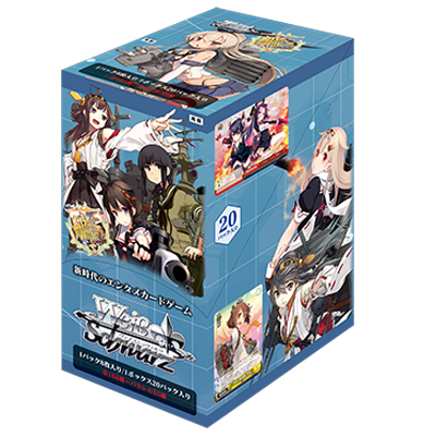 Kantai Collection -KanColle- - Weiss Schwarz Card Game - Booster Box, Franchise: Kantai Collection -KanColle-, Brand: Weiss Schwarz, Release Date: 2014-03-28, Type: Trading Cards, Cards per Pack: 8, Packs per Box: 20, Nippon Figures