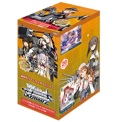 Kantai Collection -KanColle- Arrival! Reinforcement Fleet from Europe - Weiss Schwarz Card Game - Booster Box, Franchise: Kantai Collection -KanColle- Arrival! Reinforcement Fleet from Europe, Brand: Weiss Schwarz, Release Date: 2016-07-22, Type: Trading Cards, Cards per Pack: 8, Packs per Box: 20, Nippon Figures
