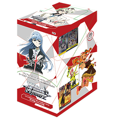 Kiznaiver - Weiss Schwarz Card Game - Booster Box, Franchise: Kiznaiver, Brand: Weiss Schwarz, Release Date: 2016-09-30, Type: Trading Cards, Cards per Pack: 8, Packs per Box: 20, Nippon Figures