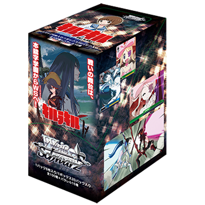 Kill la Kill - Weiss Schwarz Card Game - Booster Box, Franchise: Kill la Kill, Brand: Weiss Schwarz, Release Date: 2014-05-23, Type: Trading Cards, Cards per Pack: 8, Packs per Box: 20, Nippon Figures