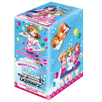 Love Live! Vol.2 - Weiss Schwarz Card Game - Booster Box, Franchise: Love Live! Vol.2, Brand: Weiss Schwarz, Release Date: 2015-01-22, Trading Cards, Cards per Pack: 8, Packs per Box: 20, Nippon Figures
