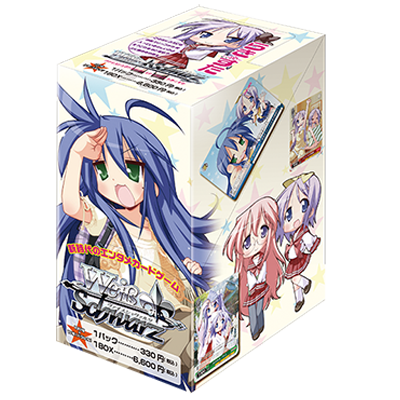 Lucky Star - Weiss Schwarz Card Game - Booster Box, Franchise: Lucky Star, Brand: Weiss Schwarz, Release Date: 2009-03-28, Type: Trading Cards, Cards per Pack: 8 cards, Packs per Box: 20 packs, Nippon Figures