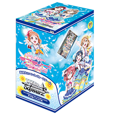 Love Live! Sunshine!! - Weiss Schwarz Card Game - Booster Box, Franchise: Love Live! Sunshine!!, Brand: Weiss Schwarz, Release Date: 2016-11-25, Trading Cards, Cards per Pack: 8, Packs per Box: 20, Nippon Figures