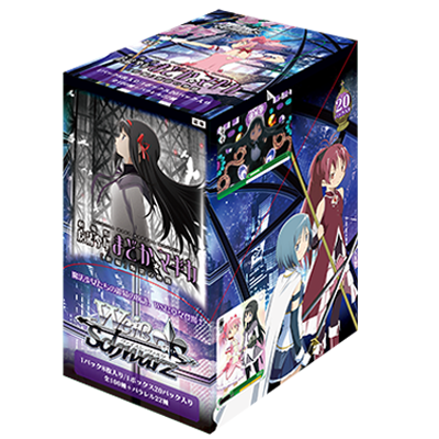 Puella Magi Madoka Magica the Movie Part III: Rebellion - Weiss Schwarz Card Game - Booster Box, Franchise: Puella Magi Madoka Magica the Movie Part III: Rebellion, Brand: Weiss Schwarz, Release Date: 2015-05-15, Type: Trading Cards, Cards per Pack: 8 cards, Packs per Box: 20 packs, Nippon Figures