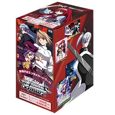 MELTY BLOOD - Weiss Schwarz Card Game - Booster Box, Franchise: MELTY BLOOD, Brand: Weiss Schwarz, Release Date: 2010-11-20, Type: Trading Cards, Cards per Pack: 8, Packs per Box: 20, Nippon Figures