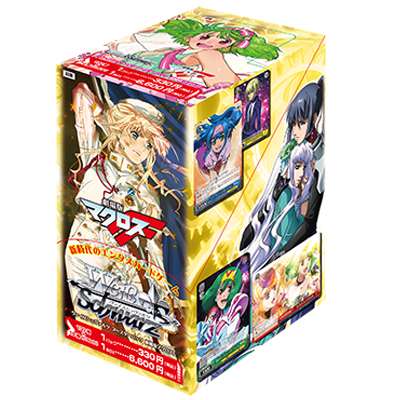 Macross Frontier The Movie - Weiss Schwarz Card Game - Booster Box, Franchise: Macross Frontier The Movie, Brand: Weiss Schwarz, Release Date: 2011-07-23, Type: Trading Cards, Cards per Pack: 8, Packs per Box: 20, Nippon Figures