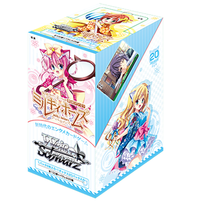 Milky Holmes Second Stage Edition - Weiss Schwarz Card Game - Booster Box, Franchise: Milky Holmes Second Stage Edition, Brand: Weiss Schwarz, Release Date: 2015-03-20, Type: Trading Cards, Cards per Pack: 8, Packs per Box: 20, Nippon Figures