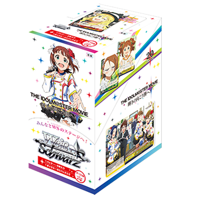 The Idolm@ster Movie: Beyond the Radiance - Weiss Schwarz Card Game - Booster Box, Franchise: The Idolm@ster Movie: Beyond the Radiance, Brand: Weiss Schwarz, Release Date: 2014-11-28, Type: Trading Cards, Cards per Pack: 8 cards, Packs per Box: 20 packs, Store Name: Nippon Figures