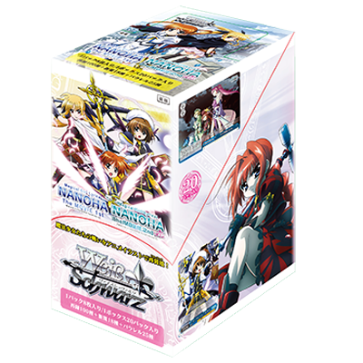 "Magical Girl Lyrical Nanoha THE MOVIE 1st & 2nd A's - Weiss Schwarz Card Game - Booster Box", Franchise: Magical Girl Lyrical Nanoha THE MOVIE 1st & 2nd A's, Brand: Weiss Schwarz, Release Date: 2014-10-23, Type: Trading Cards, Cards per Pack: 8, Packs per Box: 20, Store Name: Nippon Figures"