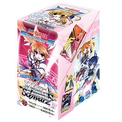 StrikerS Magical Girl Lyrical Nanoha - Weiss Schwarz Card Game - Booster Box, Franchise: StrikerS Magical Girl Lyrical Nanoha, Brand: Weiss Schwarz, Release Date: 2008-11-29, Type: Trading Cards, Cards per Pack: 8, Packs per Box: 20, Store Name: Nippon Figures