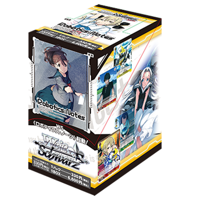 Robotics;Notes - Weiss Schwarz Card Game - Booster Box, Franchise: Robotics;Notes, Brand: Weiss Schwarz, Release Date: 2012-11-24, Type: Trading Cards, Cards per Pack: 8, Packs per Box: 20, Nippon Figures