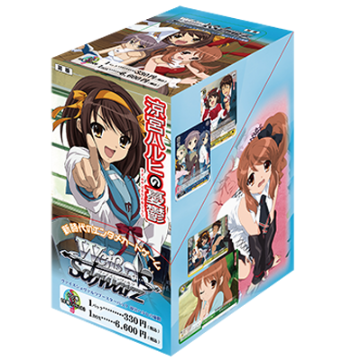 The Melancholy of Haruhi Suzumiya - Weiss Schwarz Card Game - Booster Box, Franchise: The Melancholy of Haruhi Suzumiya, Brand: Weiss Schwarz, Release Date: 2009-12-19, Type: Trading Cards, Cards per Pack: 8, Packs per Box: 20, Nippon Figures