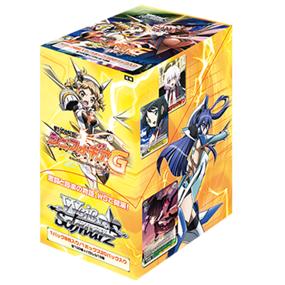 Symphogear G: The Warrior Princess's Resounding Song - Weiss Schwarz Card Game - Booster Box, Franchise: Symphogear G: The Warrior Princess's Resounding Song, Brand: Weiss Schwarz, Release Date: 2013-12-20, Type: Trading Cards, Cards per Pack: 8, Packs per Box: 20, Store Name: Nippon Figures
