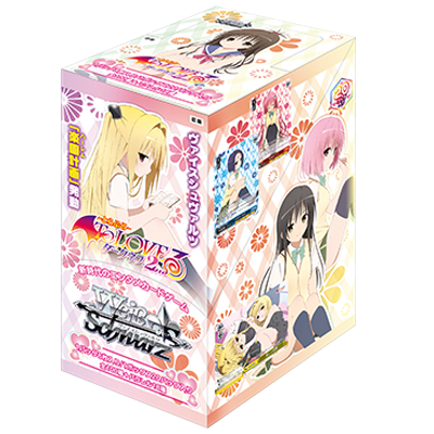 To LOVE-Ru -Trouble- Darkness 2nd - Weiss Schwarz Card Game - Booster Box, Franchise: To LOVE-Ru -Trouble- Darkness 2nd, Brand: Weiss Schwarz, Release Date: 2015-09-18, Type: Trading Cards, Cards per Pack: 8, Packs per Box: 20, Nippon Figures