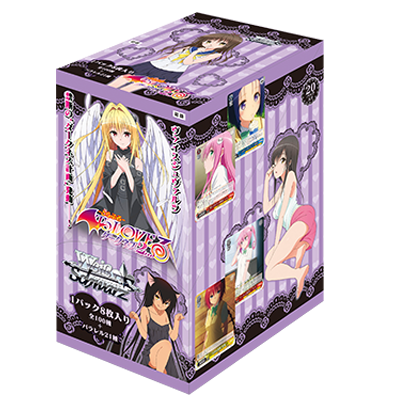 To LOVE-Ru -Trouble- Darkness 2nd Vol.2 - Weiss Schwarz Card Game - Booster Box, Franchise: To LOVE-Ru -Trouble- Darkness 2nd Vol.2, Brand: Weiss Schwarz, Release Date: 2016-03-11, Type: Trading Cards, Cards per Pack: 8, Packs per Box: 20, Nippon Figures