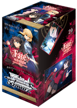 Fate/stay night [Unlimited Blade Works] - Weiss Schwarz Card Game - Booster Box, Franchise: Fate/stay night [Unlimited Blade Works], Brand: Weiss Schwarz, Release Date: 2015-04-23, Type: Trading Cards, Cards per Pack: 8, Packs per Box: 20, Nippon Figures