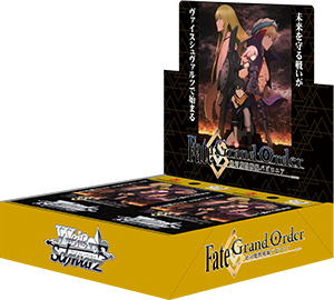 Fate/Grand Order - Absolute Demonic Front: Babylonia - Weiss Schwarz Card Game - Booster Box, Franchise: Fate/Grand Order - Absolute Demonic Front: Babylonia, Brand: Weiss Schwarz, Release Date: 2020-06-26, Trading Cards, 9 cards per Pack, 16 packs per Box, Nippon Figures