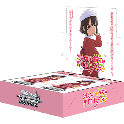 How to Raise a Boring Girlfriend Fine - Weiss Schwarz Card Game Booster Box, Franchise: How to Raise a Boring Girlfriend Fine, Brand: Weiss Schwarz, Release Date: 2022-06-10, Type: Trading Cards, Cards per Pack: 9 cards, Packs per Box: 16 packs, Nippon Figures