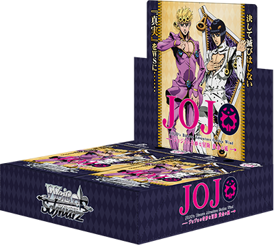 JoJo's Bizarre Adventure: Golden Wind - Weiss Schwarz Card Game - Booster Box, Franchise: JoJo's Bizarre Adventure: Golden Wind, Brand: Weiss Schwarz, Release Date: 2019-09-27, Type: Trading Cards, Cards per Pack: 9 cards, Packs per Box: 16 packs, Nippon Figures