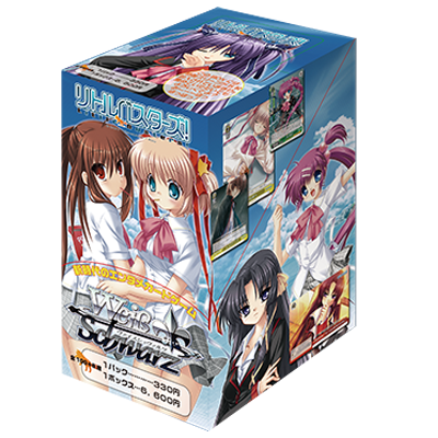 Little Busters! - Weiss Schwarz Card Game - Booster Box, Franchise: Little Busters!, Brand: Weiss Schwarz, Release Date: 2008-06-27, Type: Trading Cards, Cards per Pack: 8, Packs per Box: 20, Nippon Figures