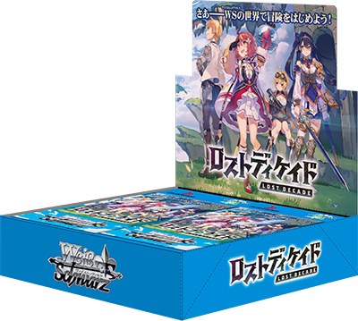 Lost Decade - Weiss Schwarz Card Game - Booster Box, Franchise: Lost Decade, Brand: Weiss Schwarz, Release Date: 2020-06-05, Type: Trading Cards, Cards per Pack: 9 cards, Packs per Box: 16 packs, Nippon Figures
