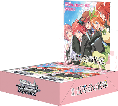 The Quintessential Quintuplets Movie - Weiss Schwarz Card Game - Booster Box, Franchise: The Quintessential Quintuplets Movie, Brand: Weiss Schwarz, Release Date: 2022-09-16, Type: Trading Cards, Cards per Pack: 1 pack of 9 cards, Packs per Box: 16 packs, Nippon Figures