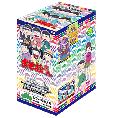 Mr. Osomatsu - Weiss Schwarz Card Game - Booster Box, Franchise: Mr. Osomatsu, Brand: Weiss Schwarz, Release Date: 2016-06-17, Type: Trading Cards, Cards per Pack: 8, Packs per Box: 20, Nippon Figures