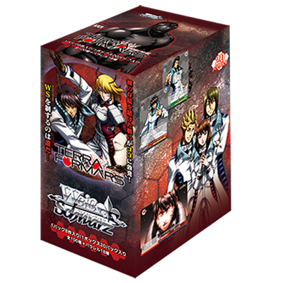 Terraformers - Weiss Schwarz Card Game - Booster Box, Franchise: Terraformers, Brand: Weiss Schwarz, Release Date: 2015-02-27, Trading Cards, Cards per Pack: 8, Packs per Box: 20, Nippon Figures